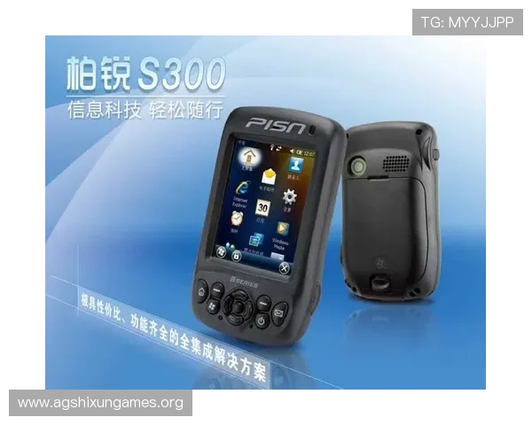 ag8亚游娱乐用户评价汇总真实玩家体验分享助你选择优质游戏平台