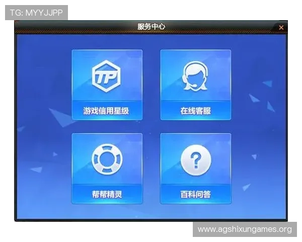 AG电游官网最新安全可靠平台推荐，提供丰富多样的游戏选择与优质客服服务