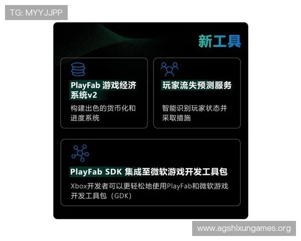 如何在ag旗舰厅网平台上实现稳定盈利的实用技巧与策略分享，助力玩家提升游戏胜率