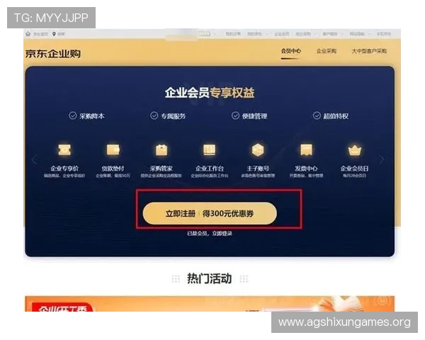 如何顺利完成AG真人厅会员注册流程提升游戏体验与账户安全保障
