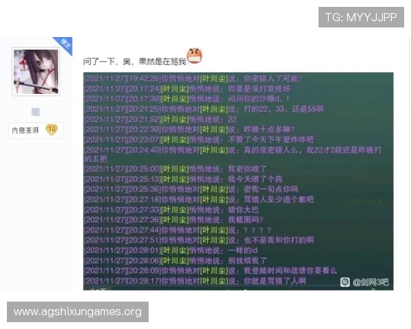 尊龙凯时百家乐常见问题解答为玩家解决游戏中遇到的各种疑难杂症