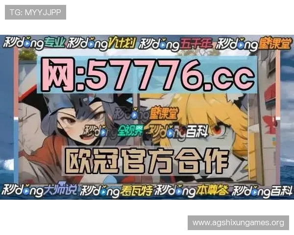 深入分析bg真人游戏的玩法特色和为什么受到众多玩家的喜爱