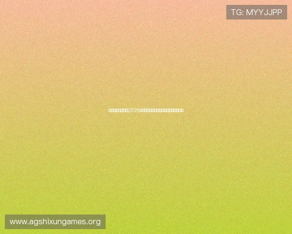 乌拉圭与西班牙在2026世界杯中的大小球走势变化趋势全面分析