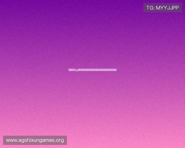 红牛娱乐ag视讯助力世界杯赛事报道实现高清直播与多角度精彩呈现
